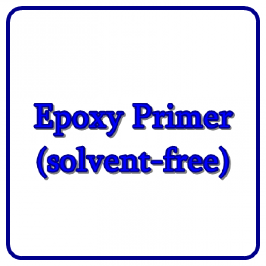 จำหน่ายอิพ๊อกซี่ไพร์มเมอร์2ส่วนผสม สูตร Solvent-free อิพ๊อกซี่ไพร์มเมอร์ 2 ส่วนผสม สูตร Solvent-free  จำหน่ายอิพ๊อกซี่ไพร์มเมอร์2ส่วนผสม สูตร Solvent-free 